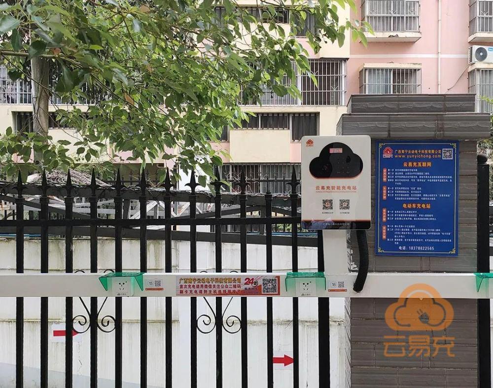 图片无法显示